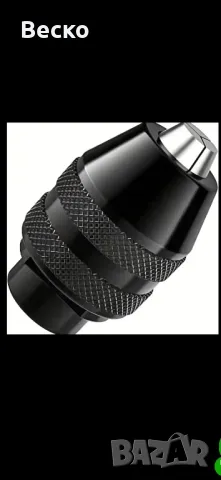 3бр. Безключов патронник за dremel