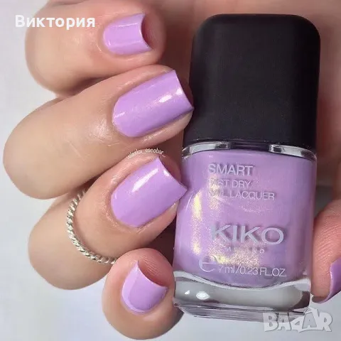 KIKO Milano лилав лак за нокти , снимка 3 - Продукти за маникюр - 48507837