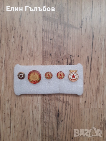 Артикули на ЦСКА "Септемврийско знаме"-ретро