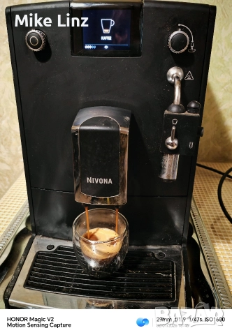 Nivona NICR660 CafeRomatica , снимка 14 - Кафемашини - 52957466