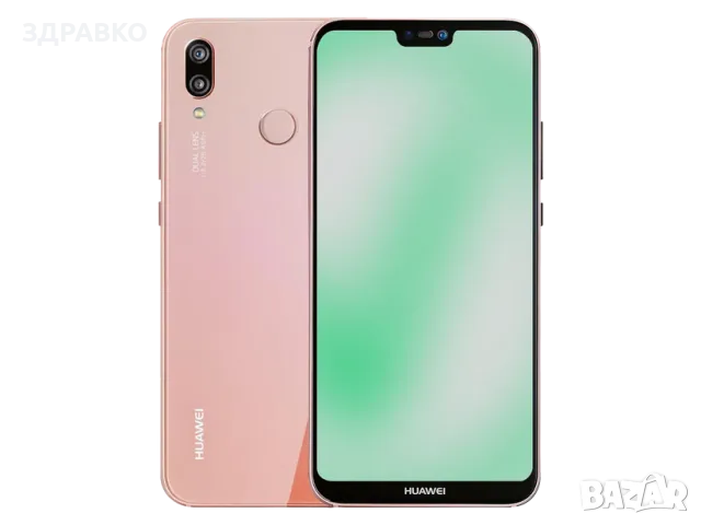 Huawei P20 Pro 128GB Pink Gold, снимка 1 - Huawei - 47838494