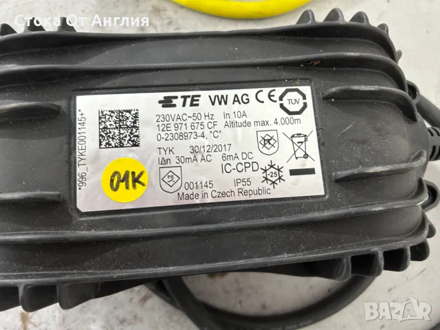 Зарядно / Станция за ел. Автомобили - TE VW AG 6м, снимка 6 - Части - 49796212