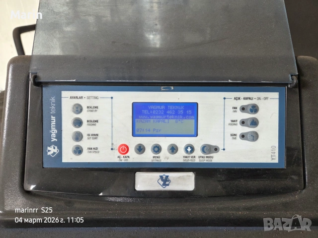 Котел на твърдо гориво, снимка 2 - Отоплителни печки - 53724622