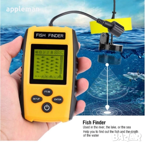 Преносим сонар за риба с дисплей и сонарен сензор – до 100 метра