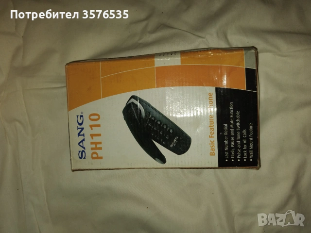 Продавам стационарни телефони Sang, Panasonic и General Electric