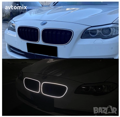 LED бъбреци за BMW 5 серия F10 F11 F18 2010-2017 , снимка 6 - Аксесоари и консумативи - 51732342