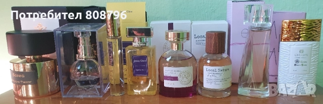 дамски парфюми , снимка 2 - Дамски парфюми - 52163106