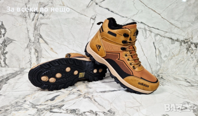 Adidas Мъжки Кубинки Адидас - Налични Различни Цветове Код P1366