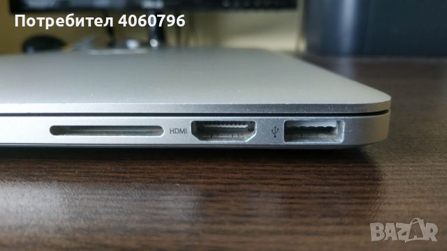 MacBook Pro 15", mid 2014, снимка 10 - Лаптопи за работа - 45206709