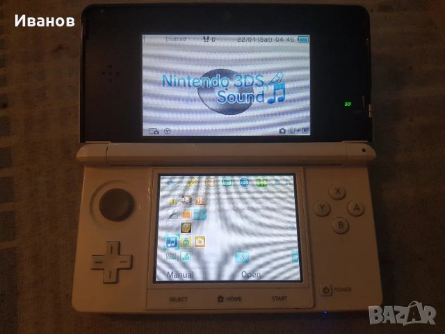 Nintendo 3DS игра конзола , снимка 2 - Nintendo конзоли - 49077978