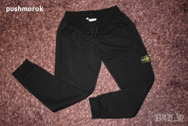 STONE ISLAND pant size M  , снимка 11 - Панталони - 42676640