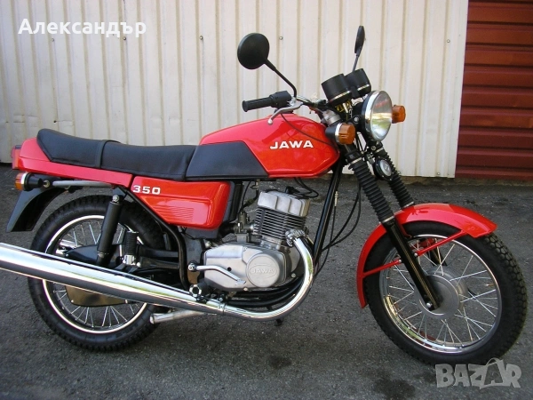 Купувам Jawa 638