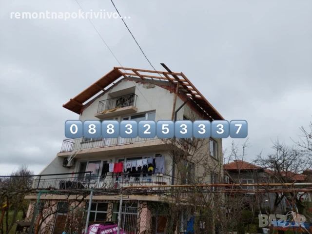 Ремонт на покриви, снимка 2 - Ремонти на покриви - 48329470