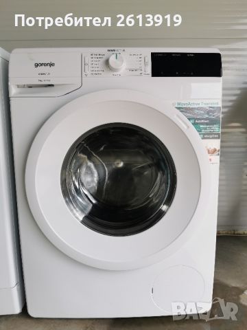 Пералня GORENJE WaveActive, 7кг, 1200 об./мин. Клас A+++, снимка 1 - Перални - 46211713