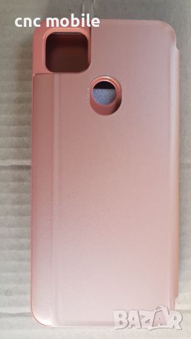 Xiaomi Redmi 10A калъф тип тефтер Clear view, снимка 6 - Калъфи, кейсове - 45529467