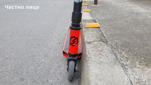 Тротинетка фрийстайл Oxelo mf 100, снимка 6 - Други спортове - 51581296