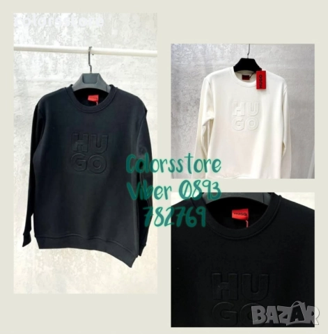 Мъжка блуза с дълъг ръкав Hugo/IM66p