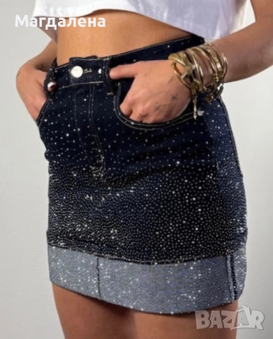 Пола с камъни 