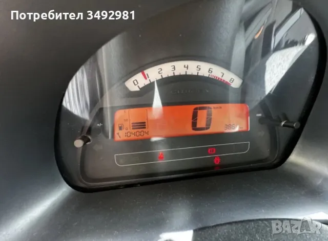 Citroen  C3, снимка 8 - Автомобили и джипове - 47196628