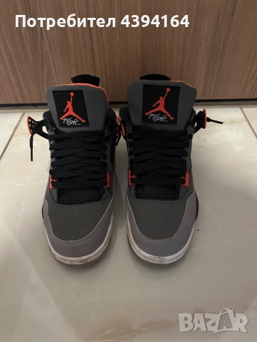 Мъжки обувки Jordan 4