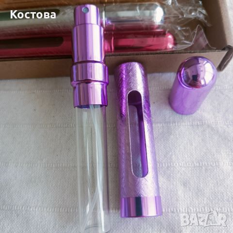 Пулвелизатор за парфюм., снимка 1 - Други - 46295334