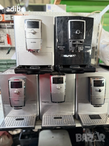 Евтини Части - Nivona NİCR 850 typ 691