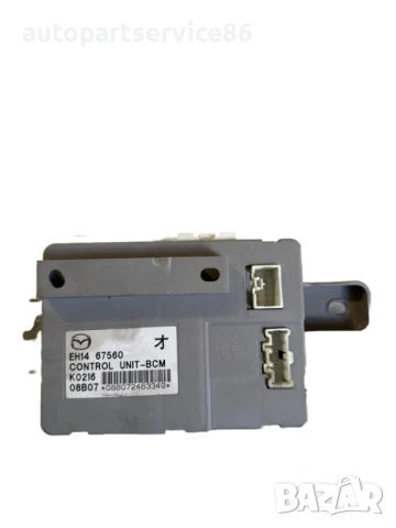 Кутия с предпазители за Mazda CX-7 2.3T (2011) EH1467560