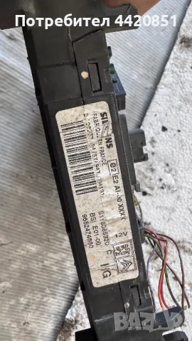 Контролен Модул (Бушонно Табло BSI / BSM ) за Peugeot 206 - 9652474680, снимка 2 - Части - 50289834