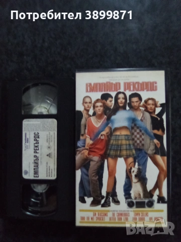 Продавам видеокасети цена 19.56 лева, снимка 7 - DVD филми - 53513124