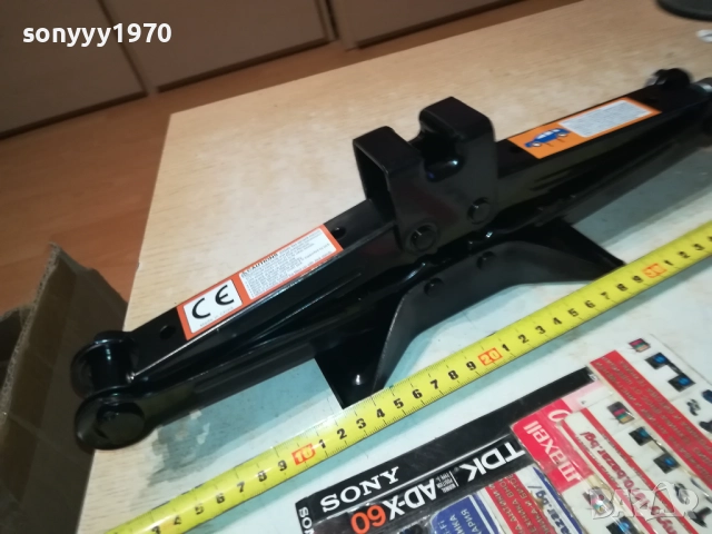 КРИК С ВЪРТОК 1,5Т 65ЛВ ИЛИ 2Т-85ЛВ 3010251818, снимка 12 - Аксесоари и консумативи - 52238150