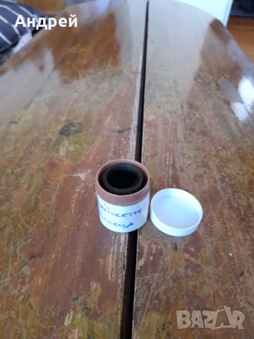 Диафилм приказка,филмче Дванадесетте месеца, снимка 3 - Други ценни предмети - 50928607