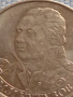 Юбилейна монета 2 рубли 2012г. Русия М.И. КУТУЗОВ рядка за КОЛЕКЦИОНЕРИ 43386, снимка 7