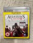 Assassin’s Creed II PS3 Platinum