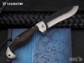 Кован сгъваем нож - Ст 65х13/Афганистан/, снимка 6