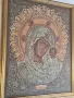 гоблен Казанската Мадона , снимка 5