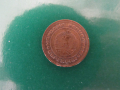България - 2 стотинки, 1974 г. - 110W, снимка 5
