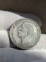 Масивна сребърна монета 100 лева 1934 20 гр сребро . Борис !, снимка 1