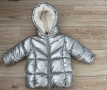 Бебешко яке на марката Minoti., снимка 1