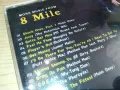 8 MILE CD 1205251521, снимка 11