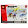 Метален конструктор Хеликоптер 117ч 8+, снимка 2