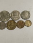 Пълен лот монети 1990 г