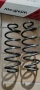 Задни пружини Хонда ДЖАЗ, снимка 1