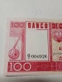 КОБО ВЕРДЕ БАНКНОТА , снимка 2