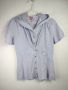Hugo Boss blouse 40, снимка 1 - Ризи - 45583548