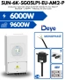Хибриден монофазен инвертор DEYE SUN-5K-SG05LP1-EU, 5 kW, 48V Low Voltage, снимка 2