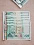 100 лева от 2003 година. Нови банкноти, има поредни номера., снимка 1