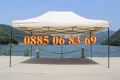 Градинска сгъваема шатра тип хармоника 3х3м, страници, платнище, стандартен модел, снимка 2