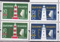 Чисти марки Морски фарове Анимация 2001 от България, снимка 6