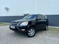 Honda CRV 2.0, 150 кс, Navi, перфектен, 10 400 лв., снимка 1