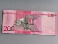 Банкнота - Доминикана - 200 песо UNC | 2023г., снимка 3